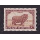 ARGENTINA 1935 GJ 757 ESTAMPILLA NUEVA MINT PAPEL RAYADO HORIZONTAL U$ 2,60